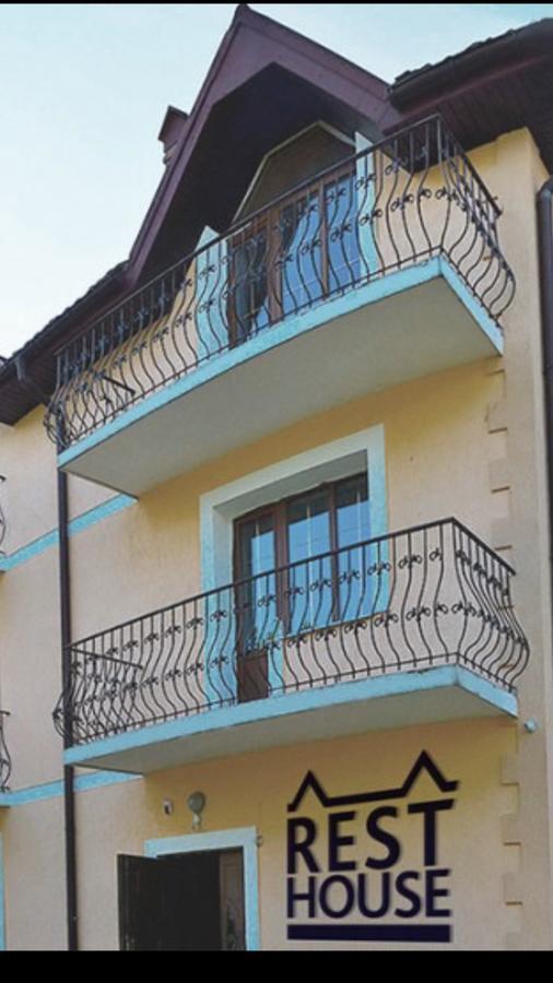 Resthouse Truskavets Exterior photo